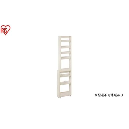 ふるさと納税 雑貨・日用品 インテリア 宮城県 大河原町 キッチン隙間収納ラック KSR-H120 ホワイト 隙間収納 すきま収納 ラック 12cm キッチンラック スリム…