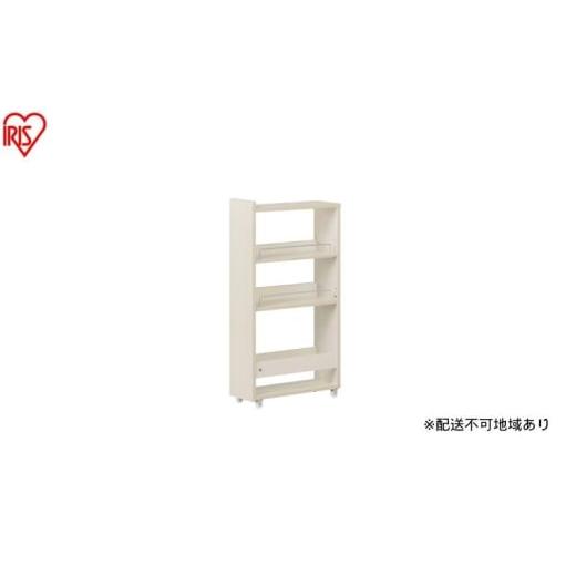 ふるさと納税 雑貨・日用品 インテリア 宮城県 大河原町 キッチン隙間収納ラック KSR-L160 ホワイト 隙間収納 すきま収納 ラック 16cm キッチンラック スリム…