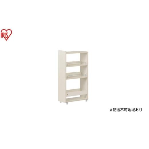 ふるさと納税 雑貨・日用品 インテリア 宮城県 大河原町 キッチン隙間収納ラック KSR-L200 ホワイト 隙間収納 すきま収納 ラック 20cm キッチンラック スリム…