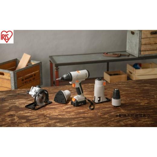 ふるさと納税 電化製品 宮城県 大河原町 マルチギア 充電式インパクトドライバーセット 18V JM18INS サンドベージュ インパクトドライバー セット 18V アイリ…