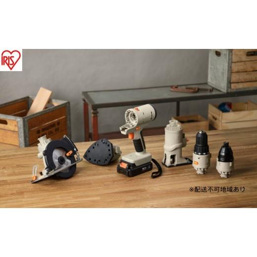 ふるさと納税 電化製品 宮城県 大河原町 マルチギア 5点セット 18V JM18A5S サンドベージュ 充電式 コードレス ドリルドライバー インパクトドライバー サンダ…_1