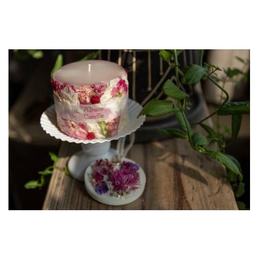 ふるさと納税 雑貨・日用品 インテリア 千葉県 四街道市 ボタニカルキャンドルとアロマサシェのセット ピンク / インテリア 雑貨 ドライフラワー ハンドメイ…