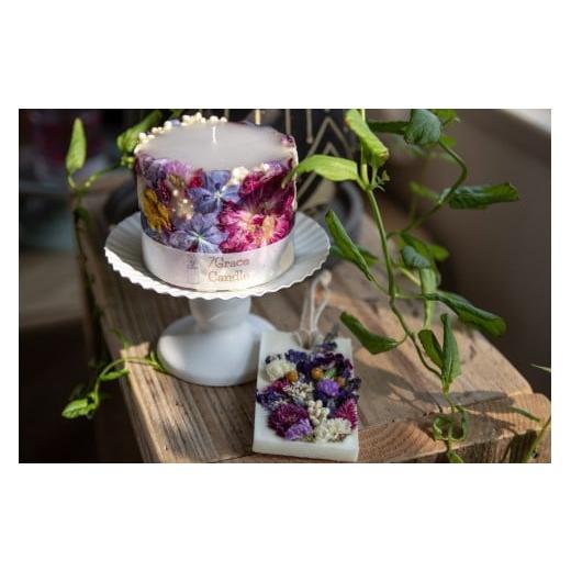 ふるさと納税 雑貨・日用品 インテリア 千葉県 四街道市 ボタニカルキャンドルとアロマサシェのセット パープル / インテリア 雑貨 ドライフラワー ハンドメ…