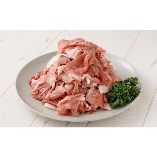 ふるさと納税 豚肉 モモ 大分県 竹田市 数量限定 豚モモ切り落とし 約900g×2袋 計約1.8kg 2026年1月下旬-2月下旬まで順次発送