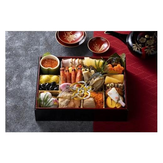 ふるさと納税 おせち 愛知県 名古屋市 ANA クラウンプラザホテルグランコート名古屋 和食一段重 おせち