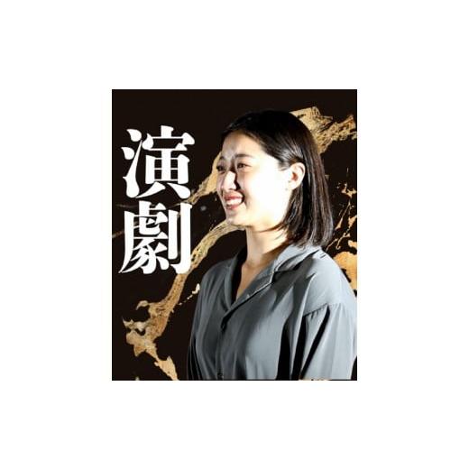 ふるさと納税 演芸・ミュージカル 福岡県 福岡市 映像商品 メモリプレイ〜ラストサプライズ(ドラマ版)〜
