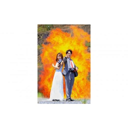 ふるさと納税 体験チケット 栃木県 栃木市 岩舟爆破フォトウェディング 臨場感溢れる迫力満点のフォトウェディング