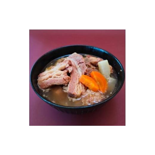 ふるさと納税 加工品等 沖縄県 西原町 沖縄の郷土料理 地元で愛される呉屋ストアーの牛汁 4人前(1人前450g) 1678737