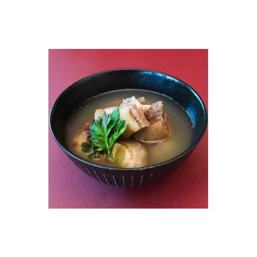 ふるさと納税 加工品等 沖縄県 西原町 沖縄の郷土料理 地元で愛される呉屋ストアーのやぎ汁 2人前(1人前450g) 1678740