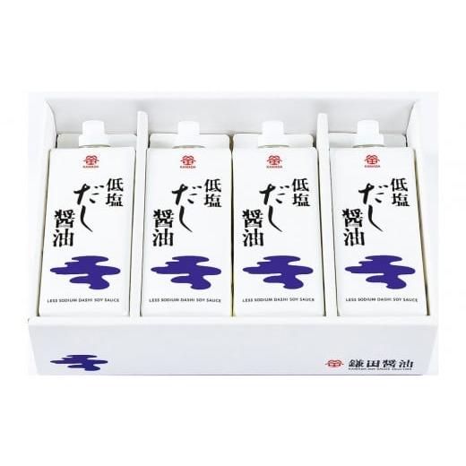 ふるさと納税 醤油 だし醤油 香川県 坂出市 鎌田醤油 低塩だし醤油500ml 4本入 (ギフト用)