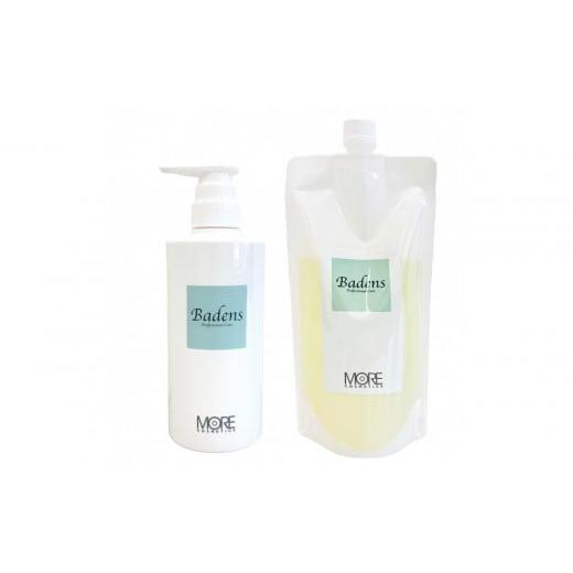 ふるさと納税 美容 大阪府 堺市 バーデンス ボディシャンプーB 500ml&400ml(詰替え)