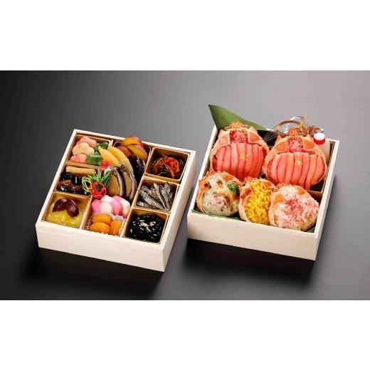 ふるさと納税 おせち 鳥取県 日吉津村 蟹づくしおせち おせち料理 おせち お節 贅沢 高級 海鮮 蟹 かに ズワイガニ 冷凍 数量限定 2〜3人前 年内発送 おせち料…