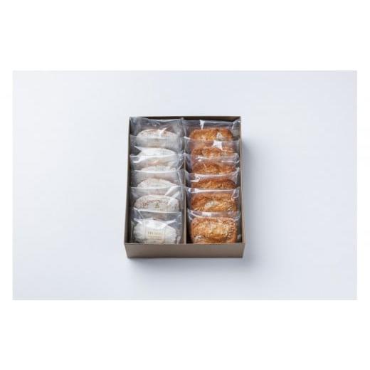ふるさと納税 焼菓子・チョコレート フィナンシェ 徳島県 徳島市 メイプルマドレーヌ 6個 キャラメルポムココフィナンシェ 6個 計12個 (秋の焼菓子セット)