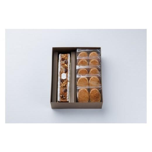 ふるさと納税 焼菓子・チョコレート 徳島県 徳島市 ケークグルノーブル 1本 阿波和三盆糖ダックワーズ5袋 (10個) オータムセット