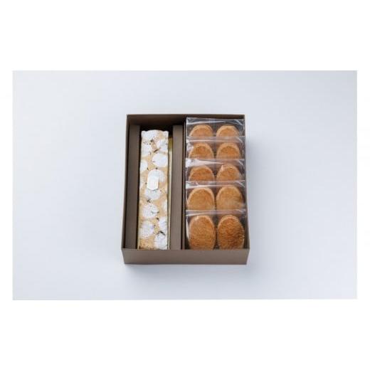 ふるさと納税 焼菓子・チョコレート パウンドケーキ 徳島県 徳島市 ケークポムアールグレイ 1本 阿波和三盆糖ダックワーズ5袋 (10個) オータムセット