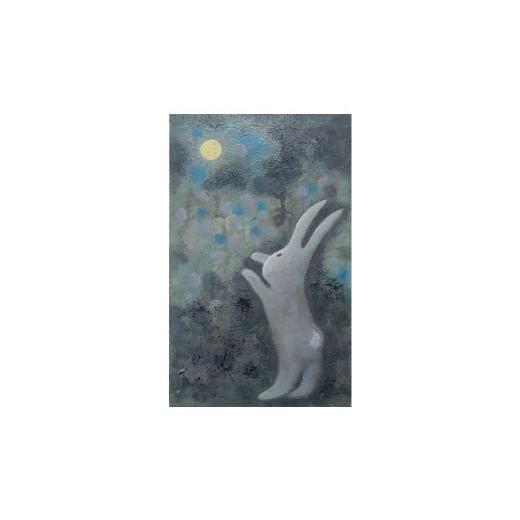 ふるさと納税 雑貨・日用品 絵画 茨城県 つくばみらい市 限定 1点 うさぎ・月取り