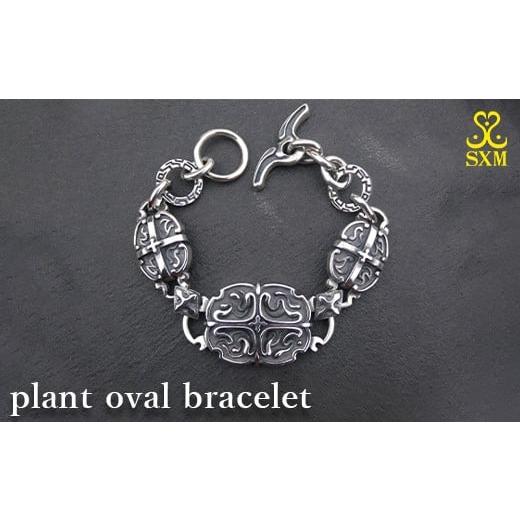 ふるさと納税 アクセサリー ブレスレット 茨城県 常総市 plant oval bracelet