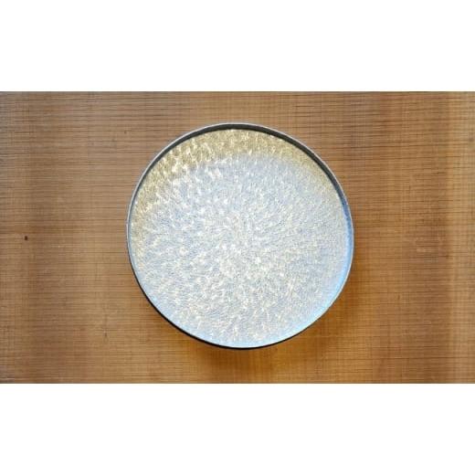 ふるさと納税 金工品 山形県 朝日町 金属工芸品 雪色のトレー アルミ製 白色 18.5cm×19.5cm×1cm程 1枚 軽銀トレー キッチン 皿 食器 トレー おしゃれ お洒…