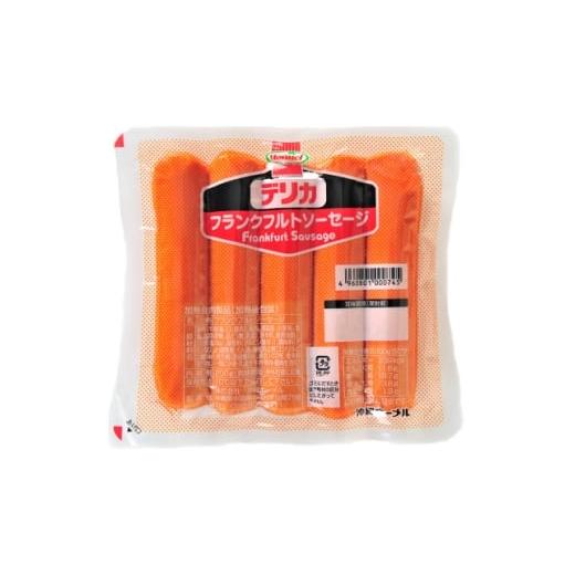 ふるさと納税 肉 ソーセージ 沖縄県 中城村 沖縄ホーメル フランクフルトソーセージ 3000g(200g×15P) 1680896