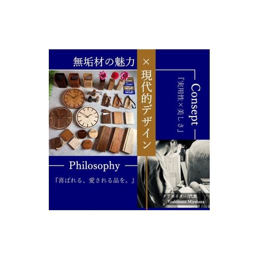 ふるさと納税 時計 掛時計 大阪府 河内長野市 壁掛け・置き時計 \"刻-kizami-\"" メープル（メープル×ウォールナット）木 木製 木工品 日本製 人気 お…"_7