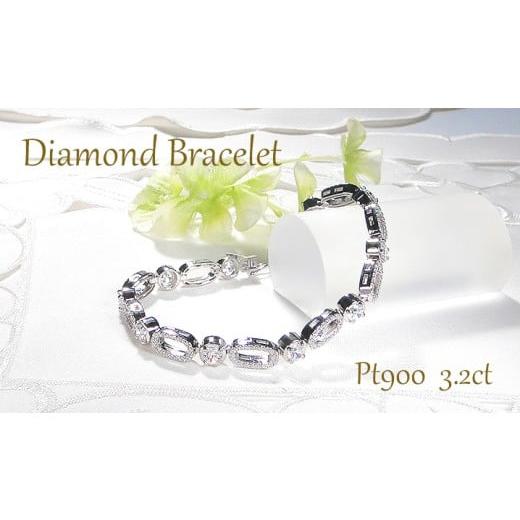 ふるさと納税 アクセサリー ブレスレット 山梨県 南アルプス市 ブレスレット プラチナ PT900 ダイヤモンド 3.2ct ラウンド エリプス ダイヤブレスレット ゴー…