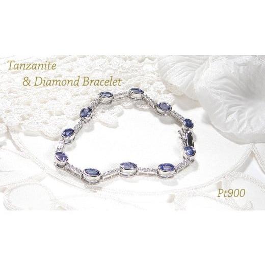 ふるさと納税 アクセサリー ブレスレット 山梨県 南アルプス市 ブレスレット プラチナ Pt900 ダイヤモンド 0.8ct タンザナイト エリプス ステーション ダイヤ…