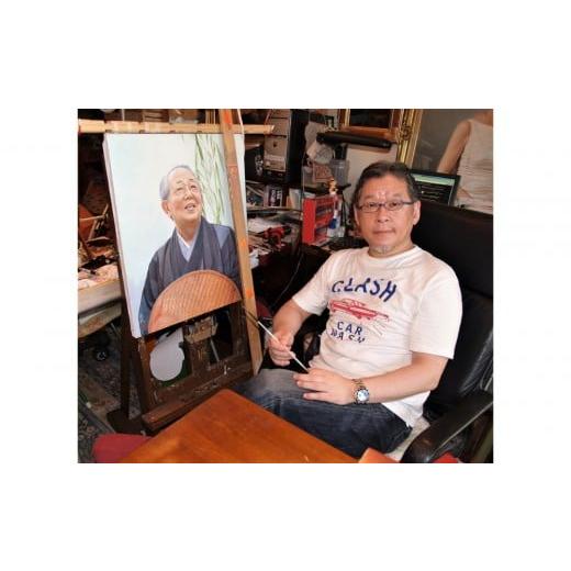 ふるさと納税 雑貨・日用品 絵画 東京都 中野区 「内閣総理大臣賞・文部科学大臣賞」受賞作家によるオーダーメイド油絵肖像画