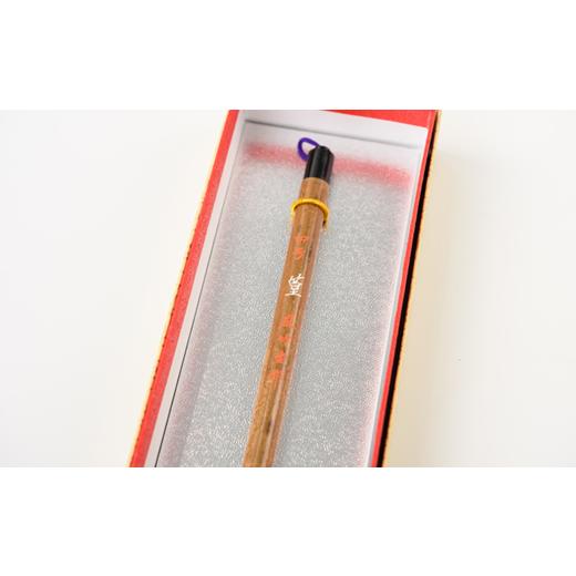 ふるさと納税 文房具・玩具 東京都 板橋区 篁四号 1659829_2