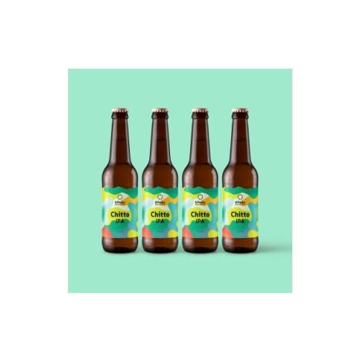 ふるさと納税 ビール 地ビール 長野県 茅野市 八ヶ岳山麓のクラフトビール4本セット Chitto IPA 4本 1681205