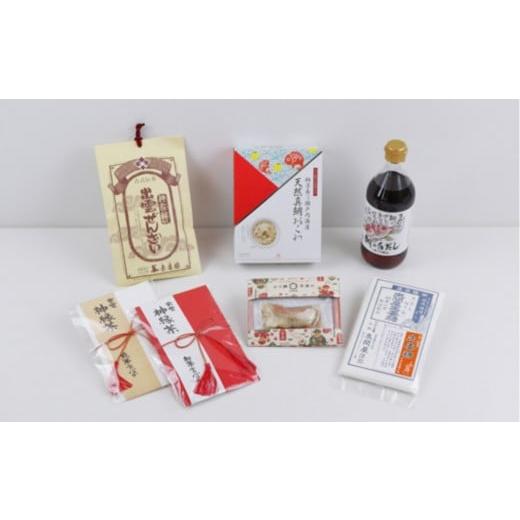 ふるさと納税 加工品等 レトルト 島根県 出雲市 出雲の祝福膳