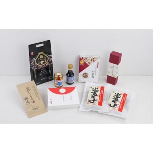 ふるさと納税 そば 生・半生めん 島根県 出雲市 出雲の味覚満喫セット