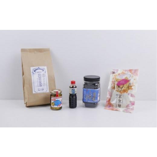 ふるさと納税 魚貝類 のどぐろ 島根県 出雲市 出雲の海と大地の恵み