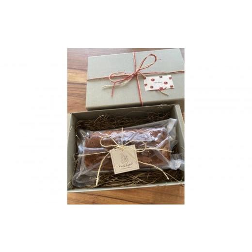 ふるさと納税 ケーキ・カステラ 石川県 金沢市 「大人だけのご褒美時間」洋酒香る贅沢パウンドケーキ Cafe fuku+ (着日指定必須)菓子 焼菓子 パウンドケー…