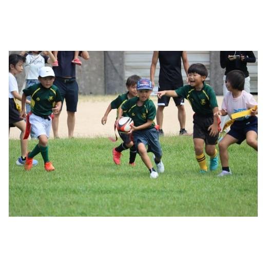 ふるさと納税 体験チケット 山口県 長門市 ラグビー体験 長門市 体験プログラム