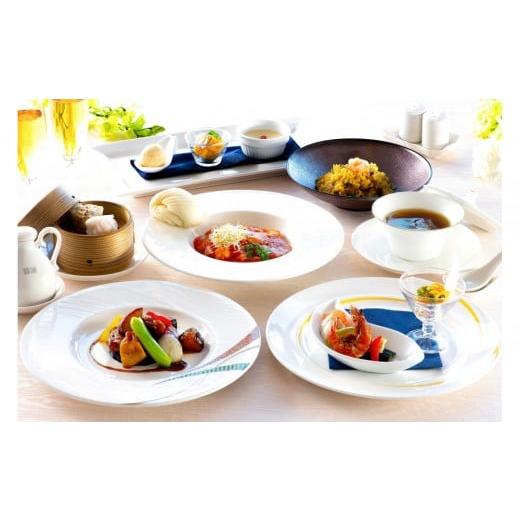 ふるさと納税 お食事券 神奈川県 横浜市 中国料理 東天紅 横浜桜木町ワシントンホテル店 ペア(2名様)ランチプラン