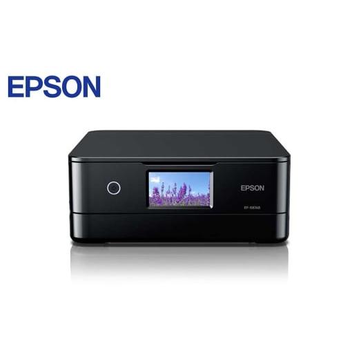 ふるさと納税 パソコン・周辺機器 秋田県 湯沢市 EPSON Colorio インクジェットプリンター EP-887AB ブラック インクジェット複合機 インクジェット エプソン …