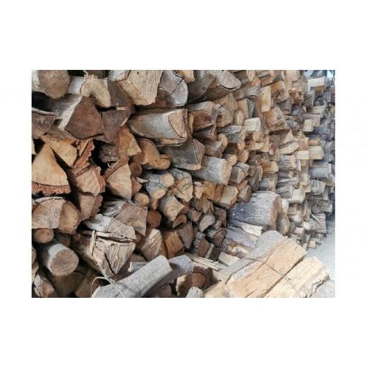 ふるさと納税 アウトドアグッズ 香川県 さぬき市 すぐ使える薪(樫・クヌギ)約10kg