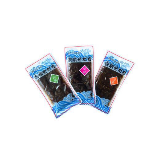 ふるさと納税 加工品等 和歌山県 由良町 ワカメ佃煮 真空パック3種×3箱(山椒味・紫蘇味・生姜味) / わかめ おかず おつまみ 由良町 食べ比べ 小分け お取…