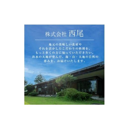ふるさと納税 鶏肉 ムネ 鹿児島県 出水市 i1194-B 定期便・計6回(連続) 《訳あり・不揃い》いずみどり むね肉 小分け(計3.45kg以上×全6回・計20.7kg以上) ム…の画像