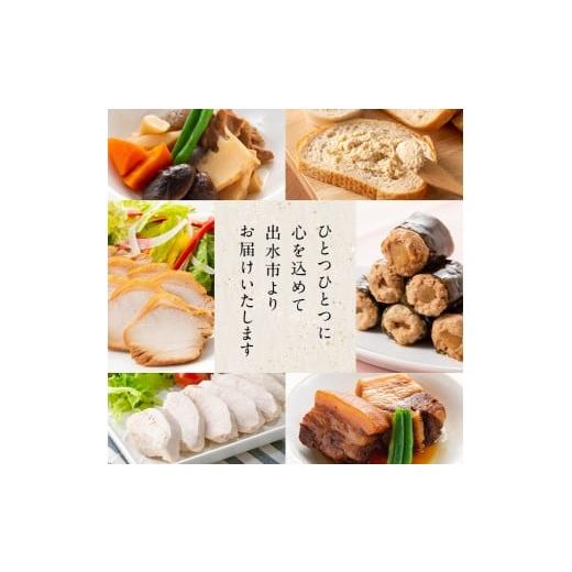 ふるさと納税 鶏肉 ムネ 鹿児島県 出水市 i1194-B 定期便・計6回(連続) 《訳あり・不揃い》いずみどり むね肉 小分け(計3.45kg以上×全6回・計20.7kg以上) ム…の画像