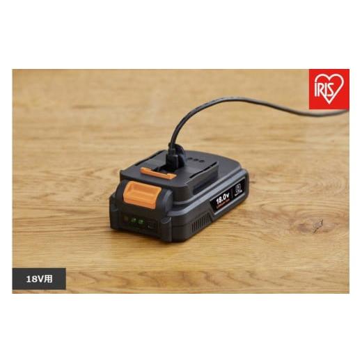 ふるさと納税 電化製品 宮城県 角田市 充電式リチウムイオンバッテリー 18V DBL1820C ブラック
