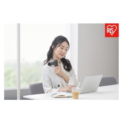 ふるさと納税 美容・健康家電 宮城県 角田市 ビューティーケアガンプラス FRT-M02-H ダークグレー