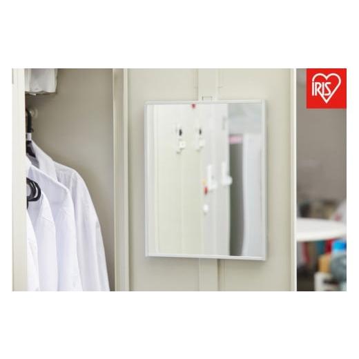 ふるさと納税 家具 インテリア・寝具・収納 宮城県 角田市 軽くて割れないフィルムミラー マグネットタイプ