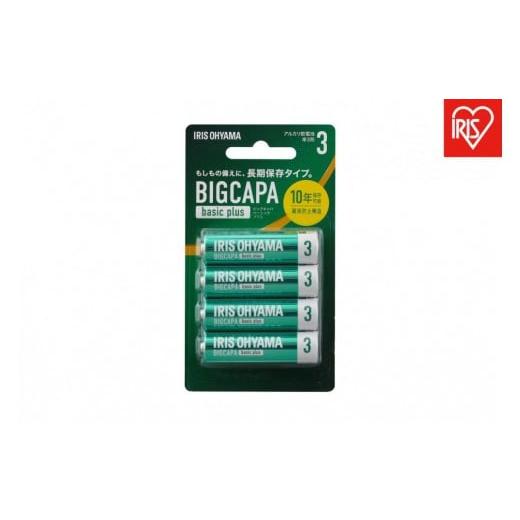 ふるさと納税 雑貨・日用品 宮城県 角田市 4本×12パック BIGCAPA basic+ 単3アルカリ乾電池4本ブリスターパック LR6Bbp/4B
