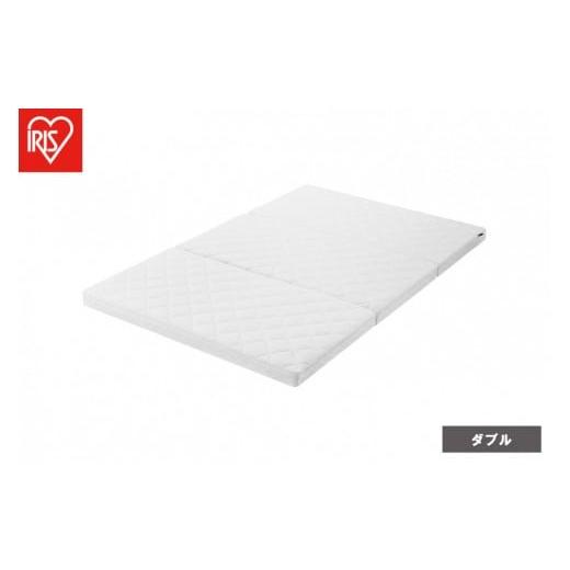 ふるさと納税 タオル・寝具 敷布団 宮城県 角田市 マットレス エアリーマットレス D ダブル HG90R-D