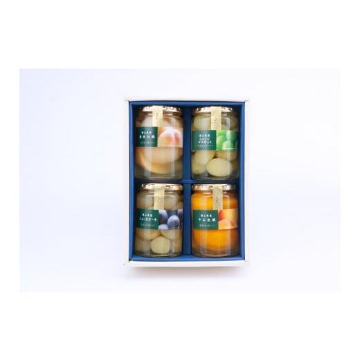 ふるさと納税 菓子 岡山県 岡山市 フルーツコンポート4種詰合せ 高島屋選定品