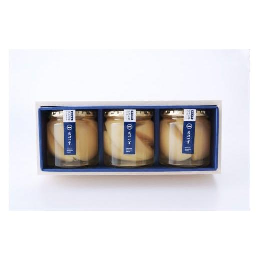 ふるさと納税 菓子 ゼリー 岡山県 岡山市 岡山県・一宮産限定清水白桃のコンポート(240g×3) 高島屋選定品