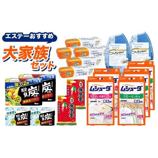 ふるさと納税 雑貨・日用品 埼玉県 本庄市 エステーおすすめ大家族セット F5K-577