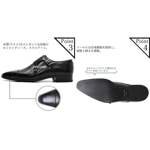 ふるさと納税 ファッション 靴 東京都 台東区 クインクラシコ 革靴 25010 (サイズ：27.5cm) サイズ：27.5cmの画像