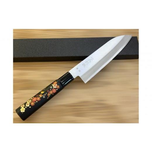 ふるさと納税 包丁 大阪府 堺市 極上 安来青鋼1号 三徳万能包丁 梅の花 和風レトロモダン 木製ハンドル